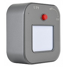 Накладной светильник arte milano am-track-sockets 380022tl-light grey